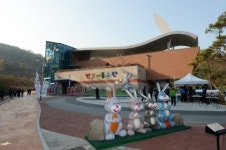 창녕군 ‘산토끼 노래동산’  개장