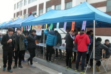진주 동명중 직접 만드는 특별한 축제
