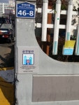 “우리 빌라는 담배연기 없어요”
