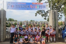 건강한 몸과 마음, 바른인재 키운다