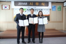 진주농관원 정부포상 줄줄이 상복