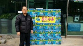 진주바이오푸드사 中 수출 쾌거