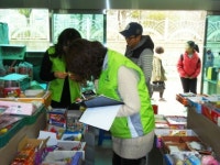 마산합포구, 설 대비 불량식품 근절 나서