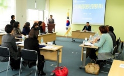 진주시 육아종합지원센터 운영위 발족