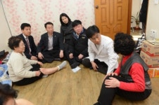 아픔 잊고 행복한 명절 맞으세요