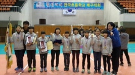 통영 유영초 여자배구부 전국대회 제패