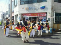 사천 팔포음식특화지구 지신밟기 행사
