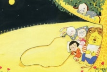 동화속 그림으로 떠나는 상상의 세계
