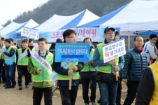 진주세무서 전자세금계산서 세정홍보