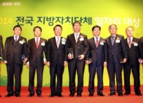 진주시, 일자리 창출 성과 냈다