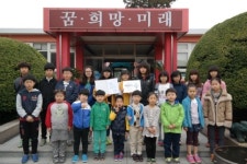 고성 상리초교, 삼성꿈장학재단 장학사업 선정