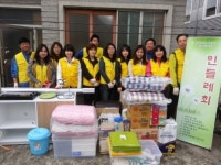 소외계층 학생 위한 민들레 하우스