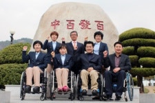 경남 최초 장애인 실업팀 창단