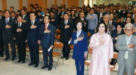 경남도, 제54주년 4·19혁명 기념식