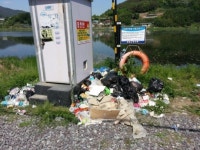 창녕 남지읍 대곡저수지 쓰레기 몸살