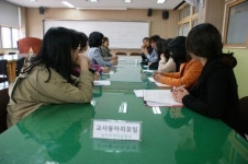 “교사끼리 학생지도 노하우 공유해요”