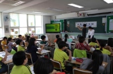 진주초교, 한국남동발전(주) 교육기부 수업