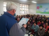 주민이 직접 마을문화 만든다