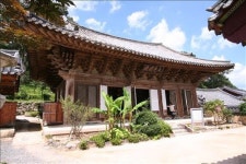 양산 통도사 영산전·대광명전 보물 지정