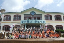 삼장초교 “나라사랑하는 마음 키워요”