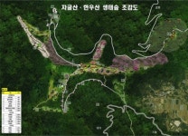 의령에 산림복합휴양단지 만든다