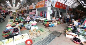 시간이 멈춰선 5일장의 하루 <함양 중앙시장>