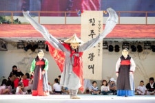 진주탈춤한마당 한번 즐겨보자
