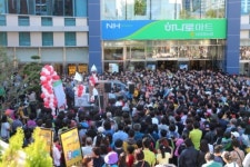 남창원농협 종합유통센터 1주년 사은대잔치