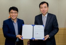 (주)흥한건설, 경남과기대에 땅 기부