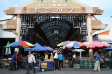 시간이 멈춰선 5일장의 하루 <합천장>