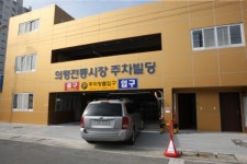 의령전통시장 공용주차빌딩 무료 개방