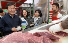 배우러 왔습니다 금융 수장 파격 행보