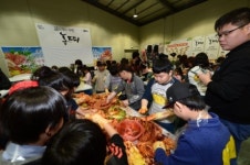 팜파티로 어우러지는 농촌과 도시