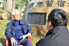 거제 사람들이 들려주는 거제 이야기