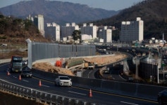 서마산~동마산 선형개량공사 부분개통