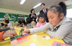 겨울방학에도 농촌학교 북적북적