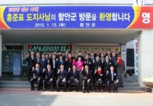 미니복합타운, 함안군 도약 계기될 것