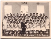 옛 진주간호고등기술학교를 아시나요