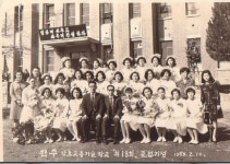 옛 진주간호고등기술학교를 아시나요