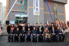 창원시 진해구 장애인 전용 목욕탕 탄생