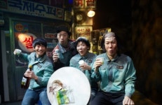 김해문화의전당 10주년 기념 뮤지컬 빨래