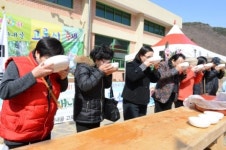 양산 배내골 고로쇠 축제 28일 개막