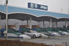 [현장에 가다]도로공사 진주영업소
