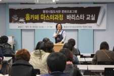 통영시립 산양 욕지도서관 내달 7일부터 운영