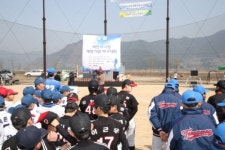 창원 북면에 야구장 준공…개장기념 대회 개최