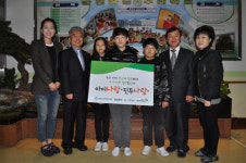 2015 사랑나눔프로젝트 아이사랑 진주사랑