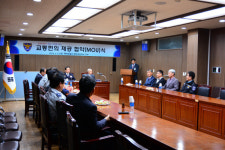 통영경찰서-개인택시지부, 범죄피해자 교통편의 제공 협약