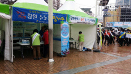 진해 상수도사업소, 청아수 홍보관 운영