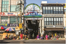 통영 중앙전통시장, 중기청 특성화사업 선정