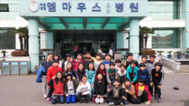 진주 신진초교, 사랑 나눔 봉사 활동 실시